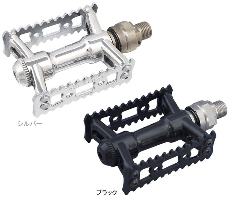 sylvan road next ezy superior